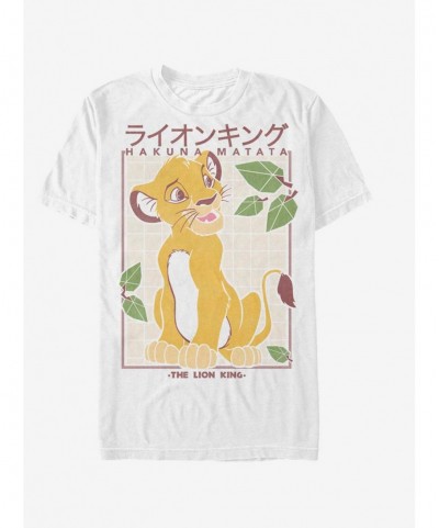 Pre-sale Disney The Lion King Charge T-Shirt $8.80 T-Shirts